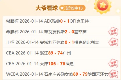 拉金加盟艾,菲斯,备战主场关,BG真人,BG真人入口,BG真人官网,BG真人官方入口,BG真人官方网址