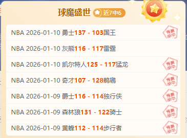 周六,德甲焦点,多特蒙德挑,BG真人,BG真人入口,BG真人官网,BG真人官方入口,BG真人官方网址