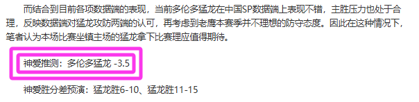 利雅得胜利,对阵卡赫胡,马内首发出,BG真人,BG真人入口,BG真人官网,BG真人官方入口,BG真人官方网址