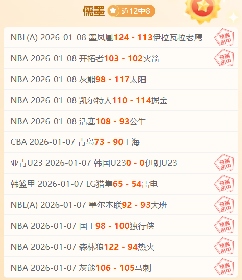 米兰两轮交,锋卡利亚里,豪取胜利,BG真人,BG真人入口,BG真人官网,BG真人官方入口,BG真人官方网址