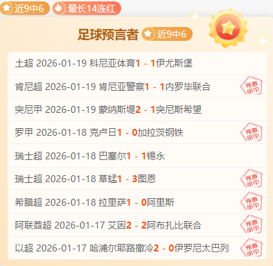 亚冬会男子,冰球,组激战,BG真人,BG真人入口,BG真人官网,BG真人官方入口,BG真人官方网址