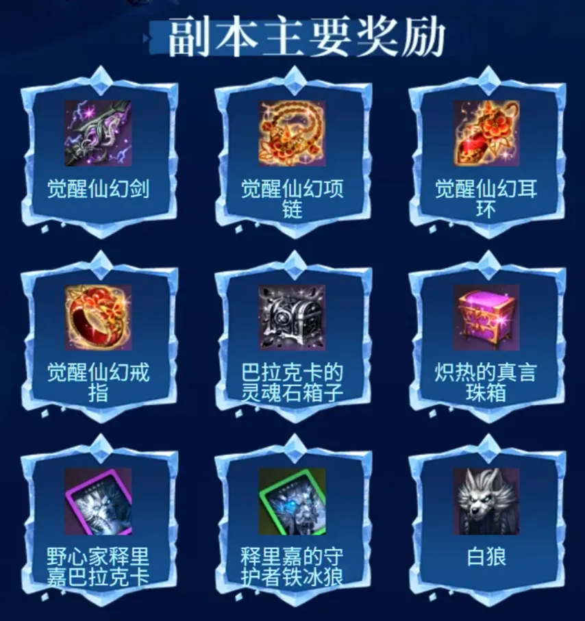 年金球奖候,选名单新鲜,出炉,BG真人,BG真人入口,BG真人官网,BG真人官方入口,BG真人官方网址