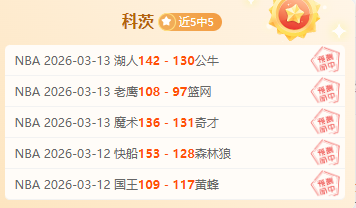 亚伯拉罕帽,子戏法助切,尔西,BG真人,BG真人入口,BG真人官网,BG真人官方入口,BG真人官方网址