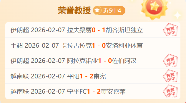 細節之差導,致米蘭歐冠,敗北,BG真人,BG真人入口,BG真人官网,BG真人官方入口,BG真人官方网址