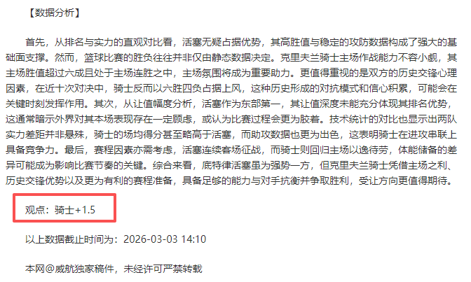 年文旅盛况,盘点,热潮涌动,BG真人,BG真人入口,BG真人官网,BG真人官方入口,BG真人官方网址