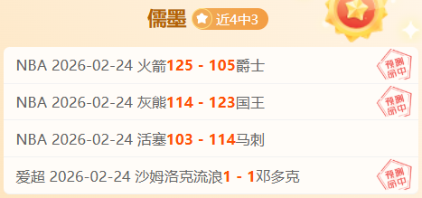 央视新闻客,户端首度报,道凯斯澳网,BG真人,BG真人入口,BG真人官网,BG真人官方入口,BG真人官方网址