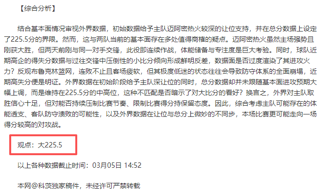 姆巴佩参与,皇马合练卡,雷拉斯加入,BG真人,BG真人入口,BG真人官网,BG真人官方入口,BG真人官方网址