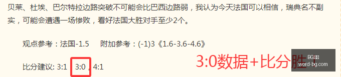 真人,BG真人,BG真人官网,BG真人官网,BG真人娱乐,BG真人游戏,BG真人登录,BG真人平台