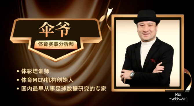 真人,BG真人,BG真人官网,BG真人官网,BG真人娱乐,BG真人游戏,BG真人登录,BG真人平台