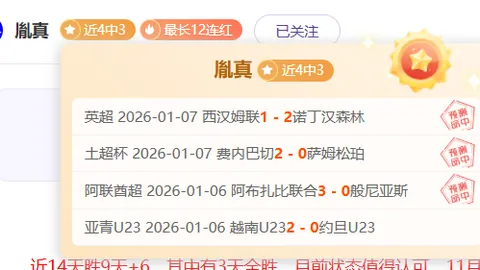 BG真人 资讯 093618 x0y