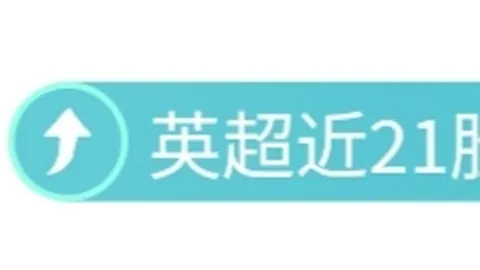 BG真人 资讯 093653 d2p