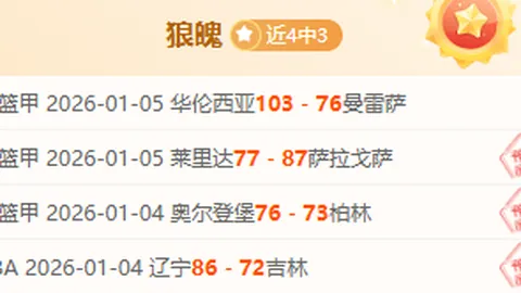 BG真人 产品 093705 vka