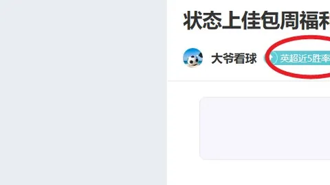 库里暴走52分翻盘17分劣势，莫兰特36+6仍担重任，西部第五席位易主