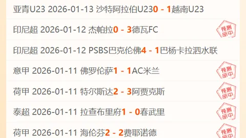 高尔夫入门指南：深度剖析技巧、心态与社交乐趣