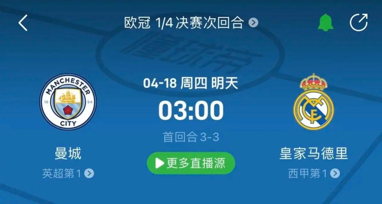 创新训练铸
